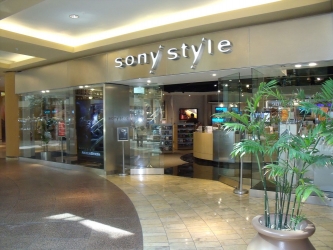 Sony Style Mallfront